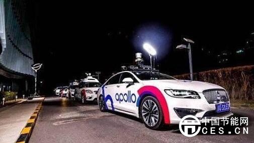 QQ截圖20180326123724