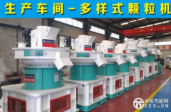 QQ截圖20180327065245