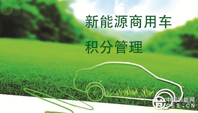 QQ截圖20180327074322