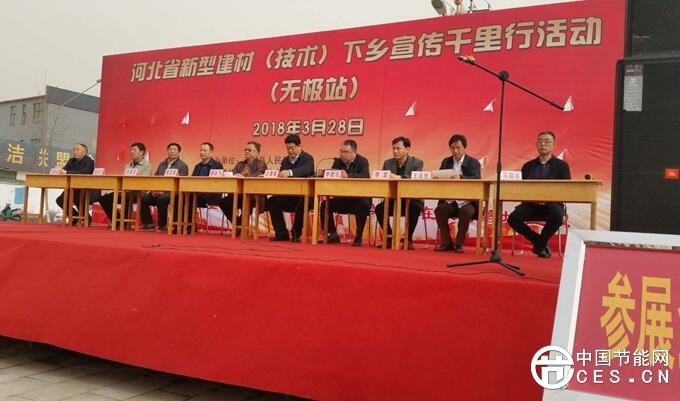 QQ截圖20180329072932