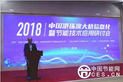 QQ截圖20180329074924