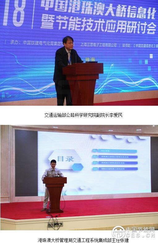 QQ截圖20180329074937