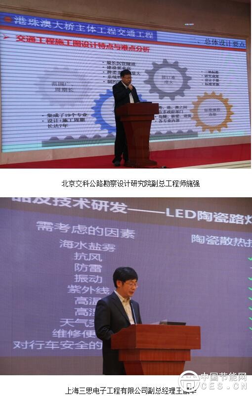 QQ截圖20180329075004