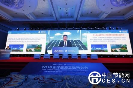 QQ截圖20180329093440