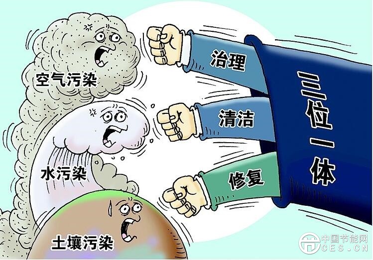 QQ截圖20180329100937