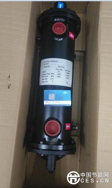 QQ截圖20180320155625