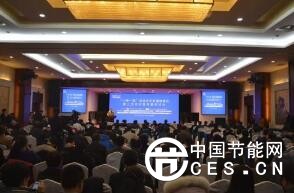 QQ截圖20180329105923