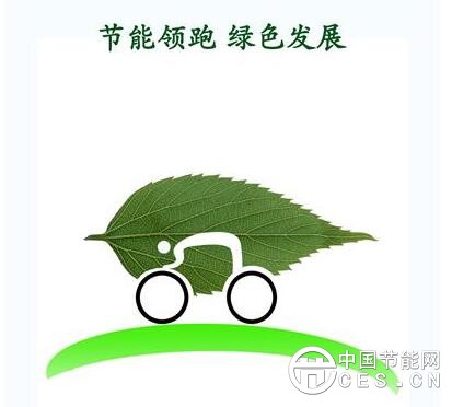 QQ截圖20180330075914