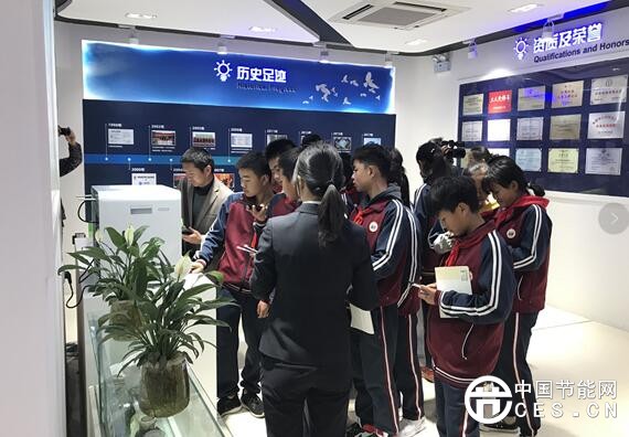 QQ截圖20180330140941