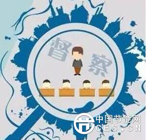 QQ截圖20180330191917