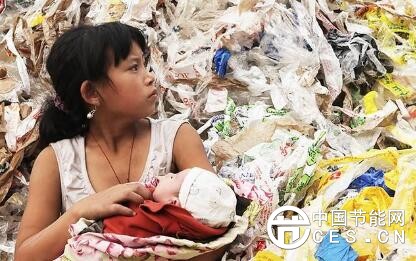 QQ截圖20180402074941