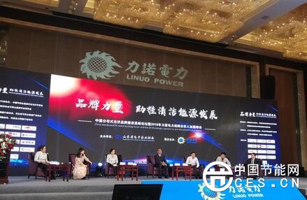 QQ截圖20180402080100