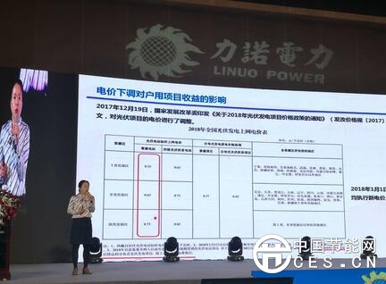 QQ截圖20180402080619