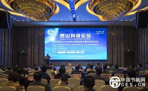 QQ截圖20180403120513