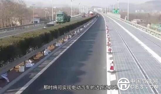 QQ截圖20180404074833