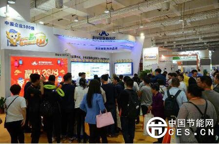 QQ截圖20180404080101