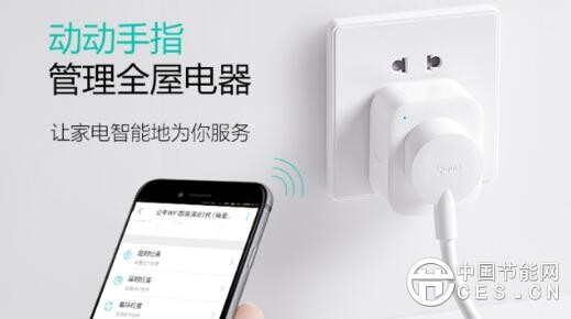 QQ截圖20180406083200