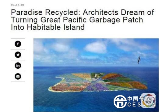 QQ截圖20180406085751