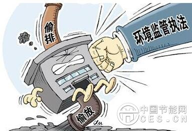 QQ截圖20180406092255