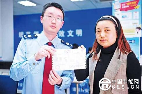 QQ截圖20180407073123