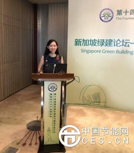 QQ截圖20180409065135