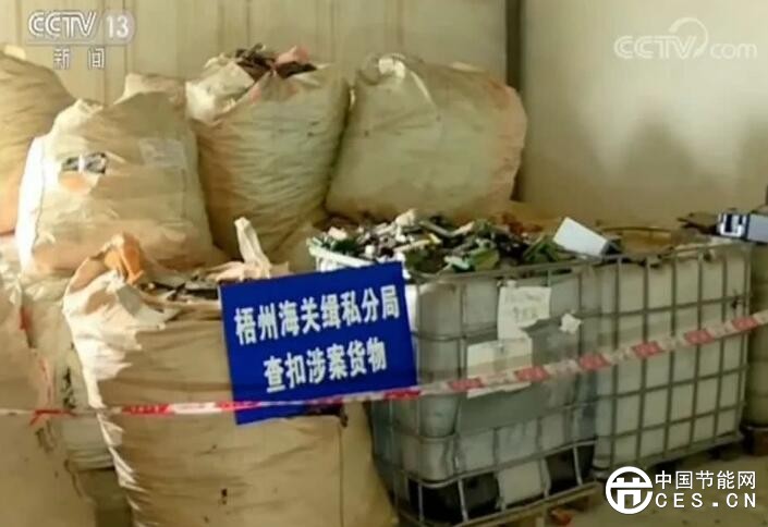 QQ截圖20180410132203