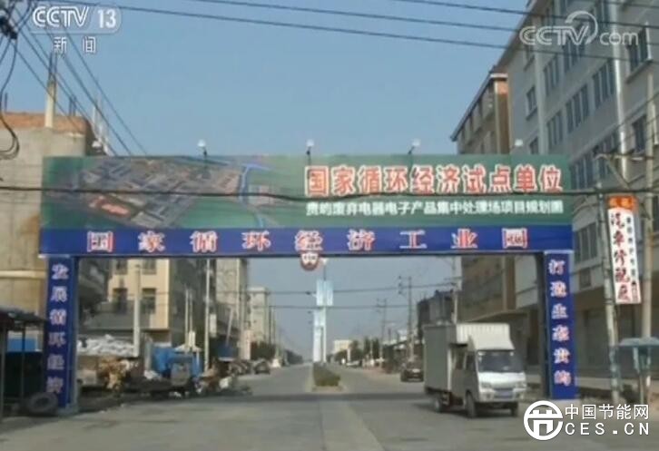 QQ截圖20180410132242