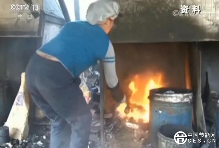 QQ截圖20180410132251