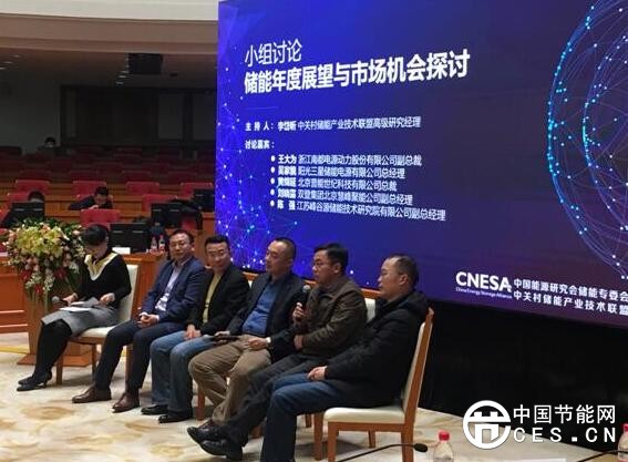 QQ截圖20180411074511