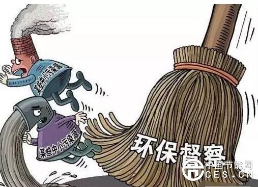 QQ截圖20180411093212