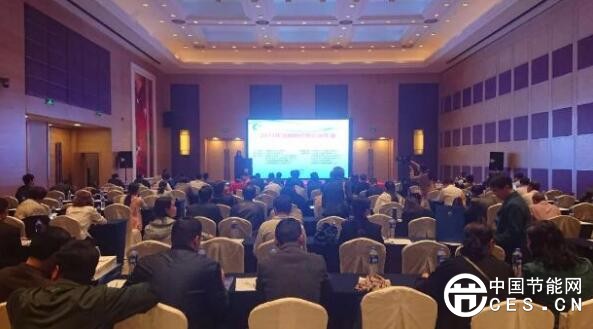 QQ截圖20180416110206