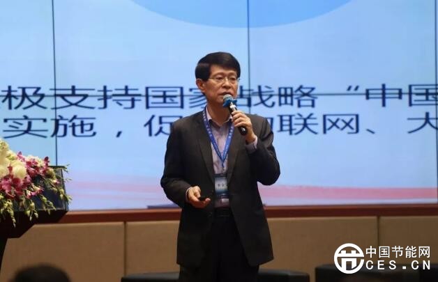 QQ截圖20180417082533