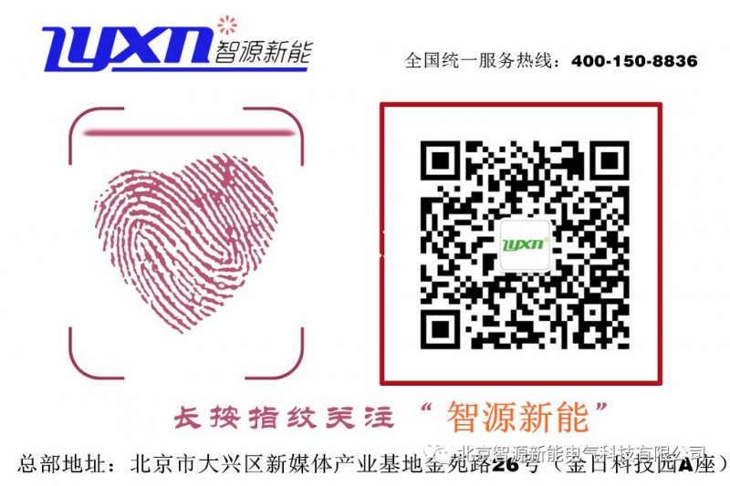 微信圖片_20180330172101