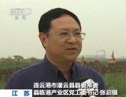 QQ截圖20180423074210