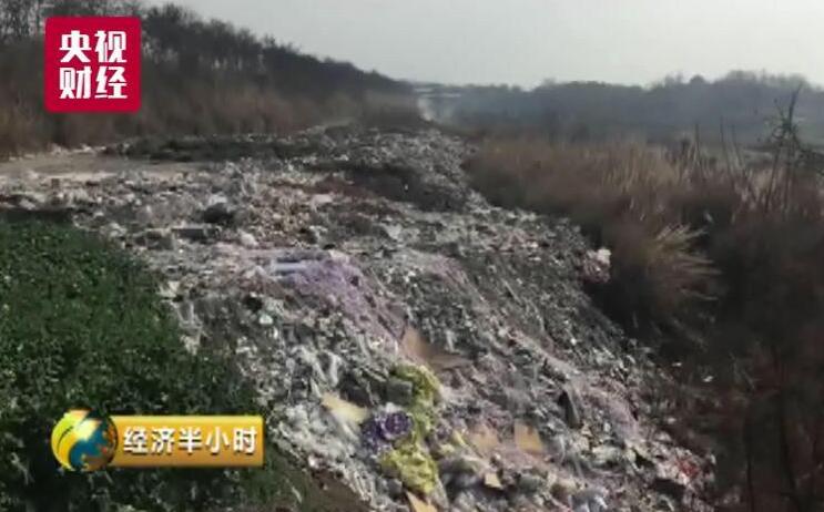 QQ截圖20180424134135