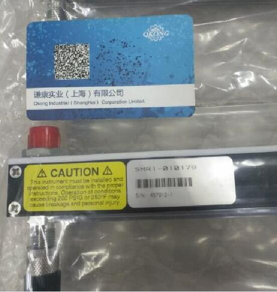 QQ截圖20180425112048