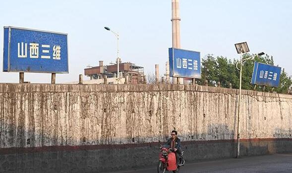 QQ截圖20180428154120