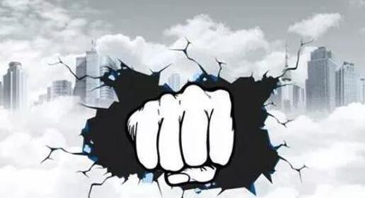 QQ截圖20180428154746