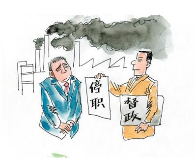 QQ截圖20180508070733