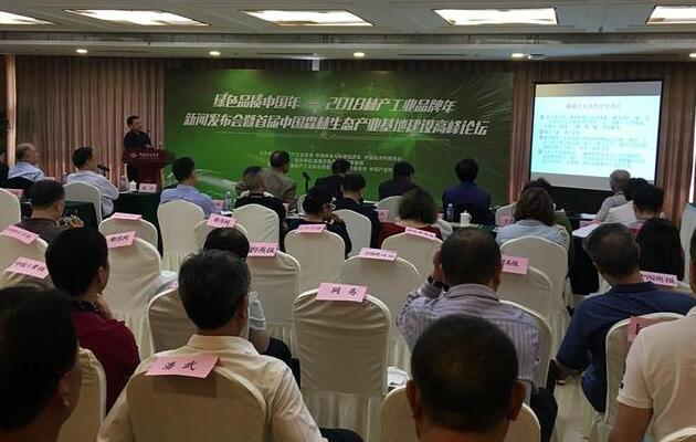 QQ截圖20180509064111