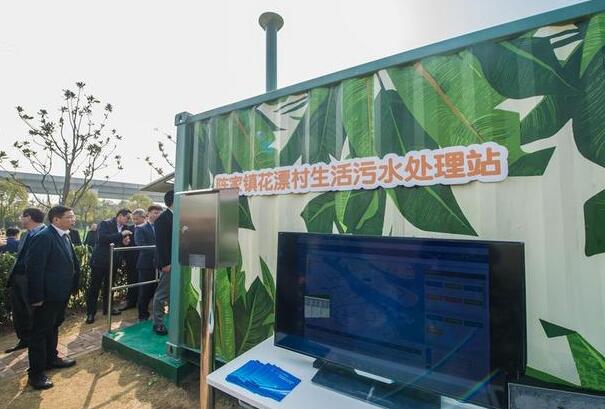 QQ截圖20180511163849