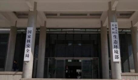 QQ截圖20180514095909