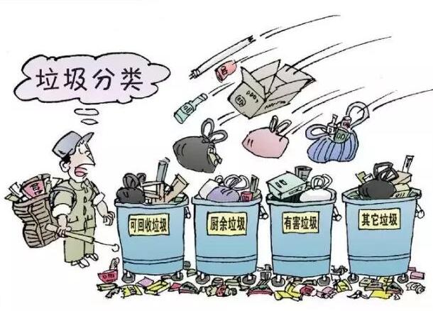 QQ截圖20180516082848