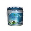 玉林隔熱涂料廣西涂料批發(fā)生產廠家