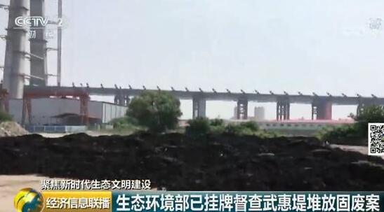 QQ截圖20180522071037