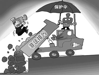 QQ截圖20180524080105