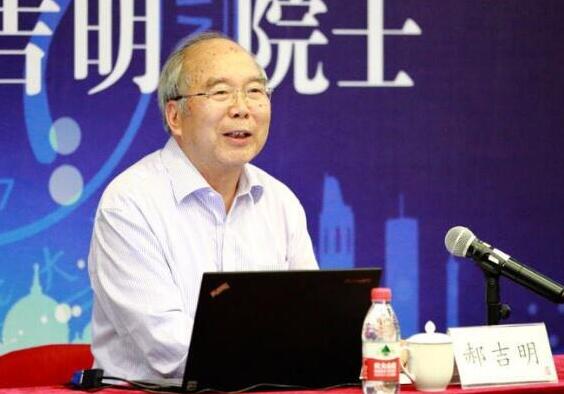 QQ截圖20180524085253