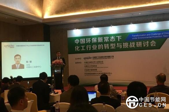 QQ截圖20180527233626