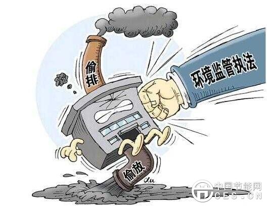 QQ截圖20180528230452