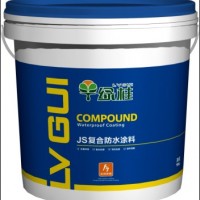 欽州防水涂料廣西涂料廠家出廠價格